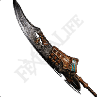 Hope Blade II